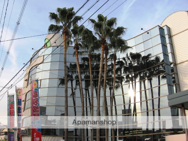 スーパー　コノミヤ（スーパー）まで523m