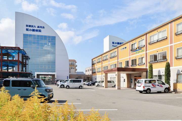 病院　虹の橋病院（病院）まで601m