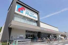 スーパー　万代森河内店（スーパー）まで750m