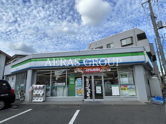 コンビニ　ファミリーマート 豊島要町二丁目店（コンビニ）まで181m