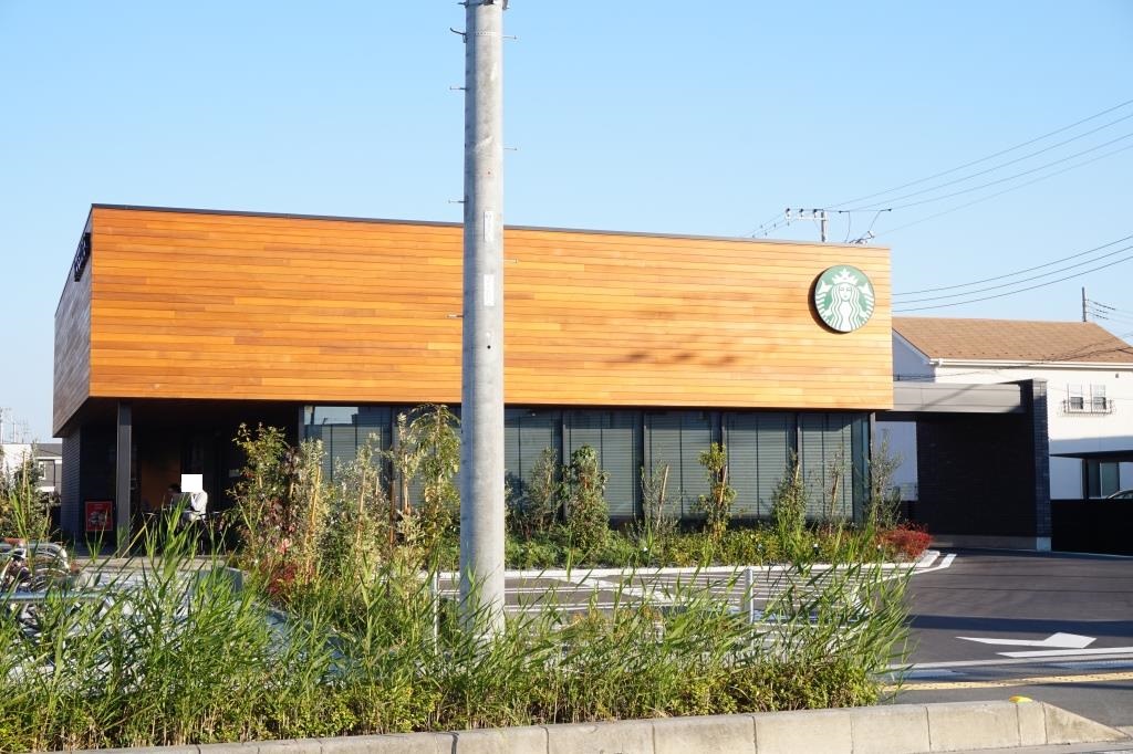 その他　スターバックスコーヒー 三郷中央店（その他）まで505m