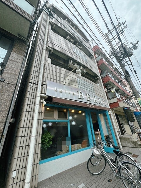 その他　ヘアーズ ベリー 豊津店（その他）まで190m