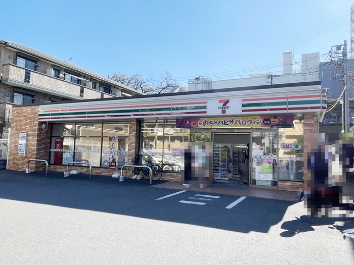 コンビニ　セブンイレブン 横浜梅が丘店（コンビニ）まで295m