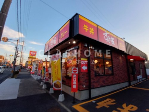 飲食店　すき家 安城中央店（飲食店）まで268m