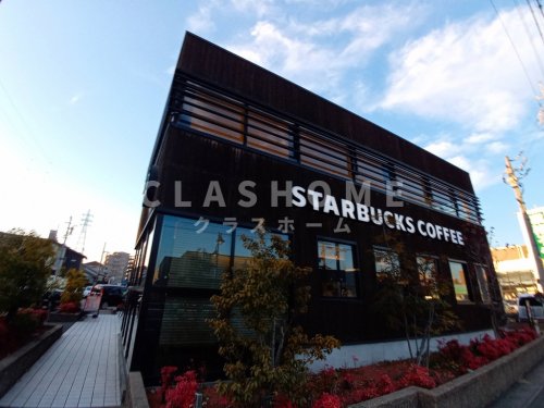 飲食店　スターバックスコーヒー 安城百石店（飲食店）まで543m