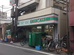 コンビニ　ローソンストア100十条仲原店（コンビニ）まで325m
