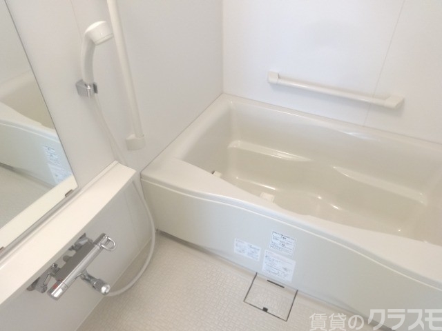 バス・シャワールーム　浴室乾燥完備です。