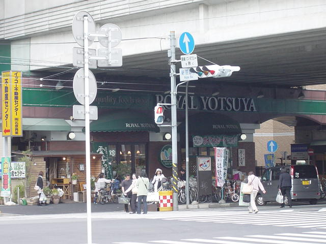 その他　スーパー（その他）まで160m