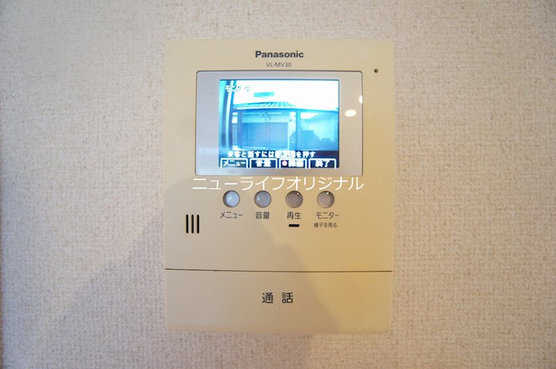 セキュリティ　突然の来訪者にも安心のＴＶモニター付きインターホン