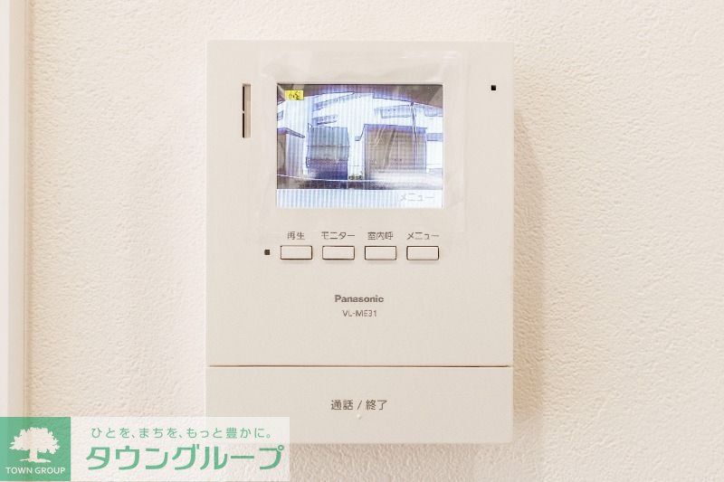 セキュリティ　部屋探しは株式会社　タウンハウジング　までお気軽にお問合せ…