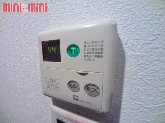 その他　ガス給湯器