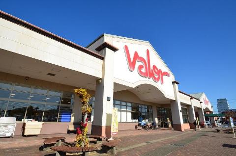 その他　バロー広見店（その他）まで1749m