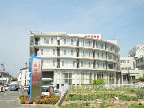 その他　医療法人社団慶桜会東可児病院（その他）まで1988m
