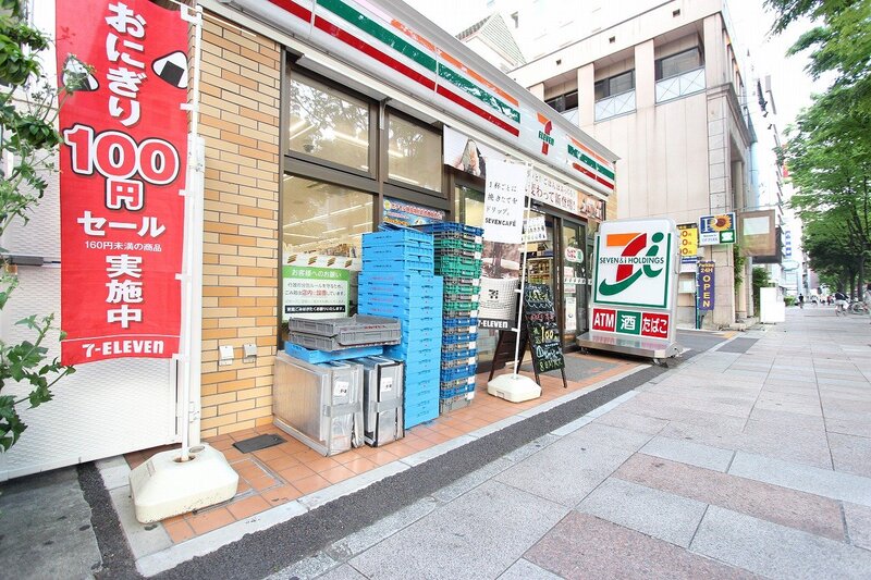 コンビニ　セブンイレブン名古屋瓦町久屋東店（コンビニ）まで84m