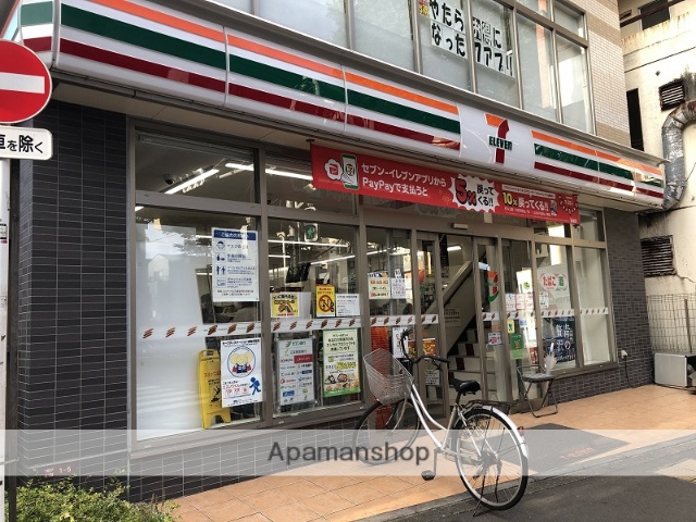 コンビニ　セブンイレブン（コンビニ）まで138m