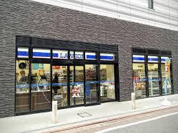 コンビニ　ローソン 西蒲田八丁目店（コンビニ）まで208m