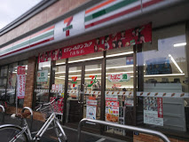 コンビニ　セブンイレブン札幌北18条東16丁目店（コンビニ）まで245m