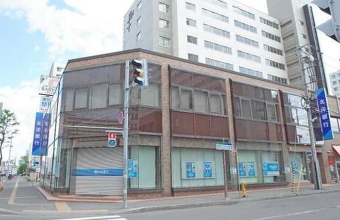 銀行　北洋銀行（銀行）まで240m