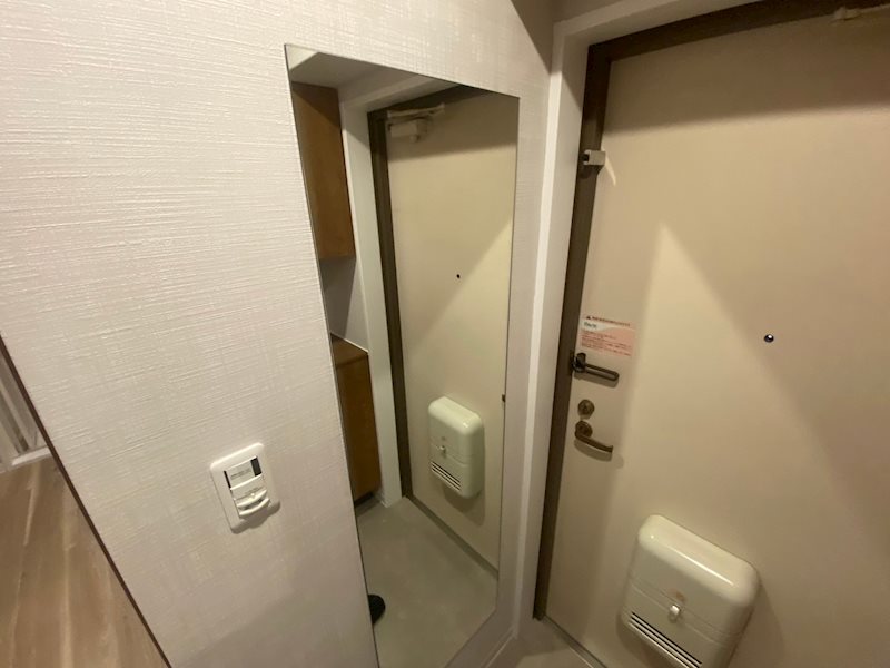 その他設備　502号室(2024.6.6)