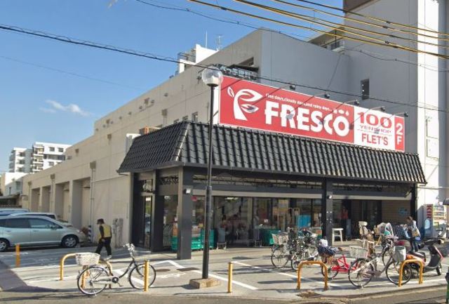 その他　FRESCO　水尾店（その他）まで415m