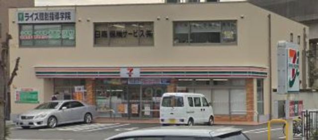 その他　セブンイレブン　茨木沢良宜東町店（その他）まで729m