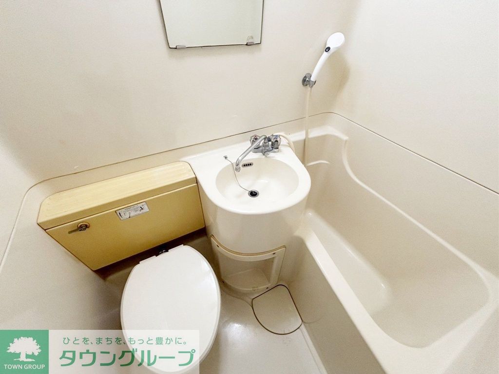 バス・シャワールーム