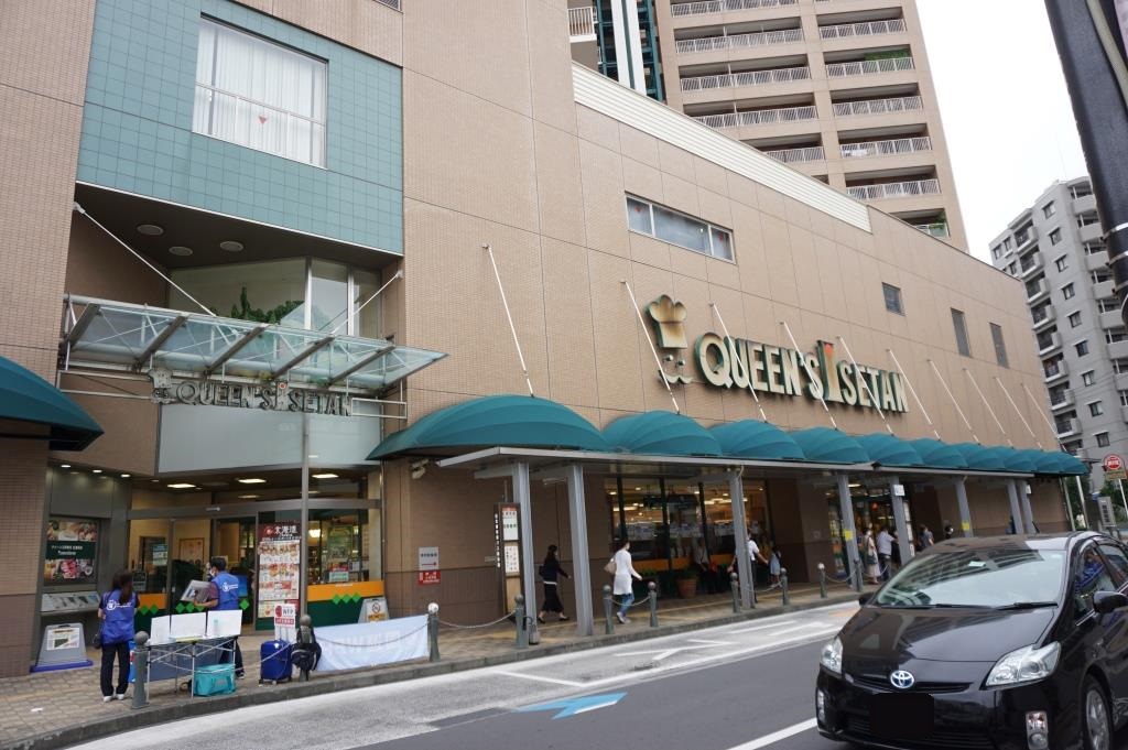 スーパー　クイーンズ伊勢丹 北浦和店（スーパー）まで340m