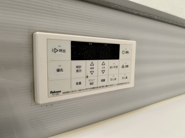 その他設備　※同物件　別のお部屋の写真です。