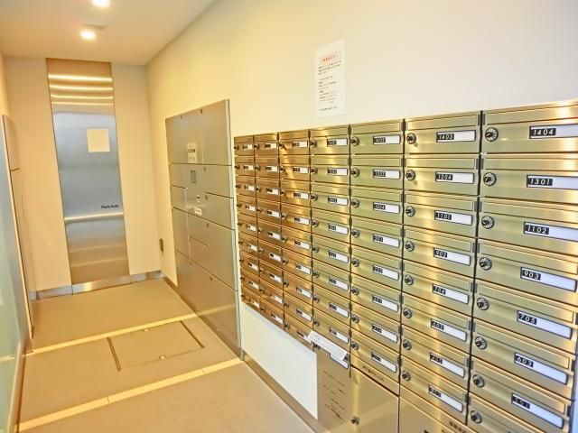 その他共有部分　便利な宅配ＢＯＸも完備です