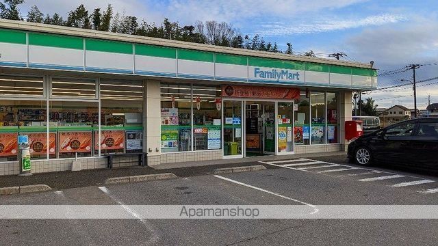 コンビニ　ファミリーマート茂原新小轡店（コンビニ）まで1100m