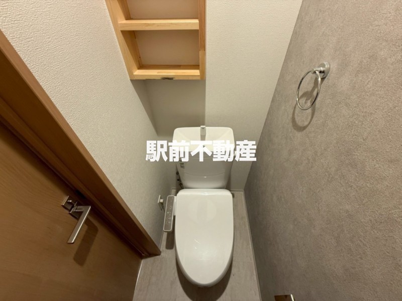 トイレ　類似物件