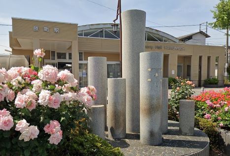 その他　原町駅（その他）まで1583m