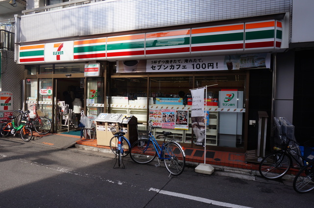 コンビニ　セブンイレブン豊島要町1丁目店（コンビニ）まで737m
