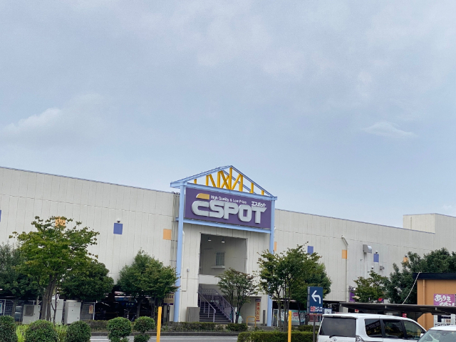 スーパー　業務スーパーエスポット富士店（スーパー）まで1302m