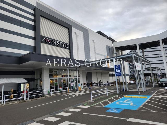 スーパー　イオンスタイル座間（スーパー）まで603m