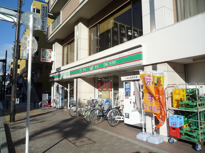 コンビニ　ローソン１００（コンビニ）まで50m