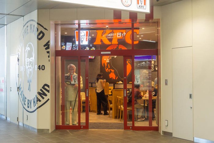 飲食店　ケンタッキー阪急南茨木店（飲食店）まで120m