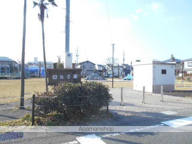 公園　日光公園（公園）まで130m