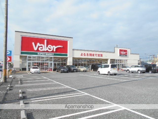 スーパー　バロー則武店（スーパー）まで350m