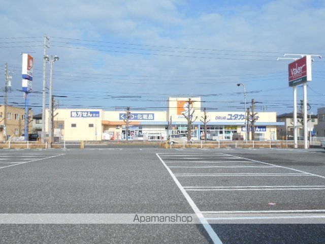 ドラックストア　ドラッグユタカ　則武店（ドラッグストア）まで600m