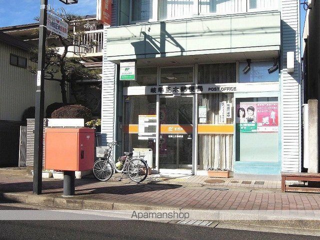 郵便局　岐阜正木郵便局（郵便局）まで1200m