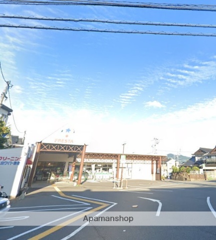 スーパー　（株）レッツ／口田南店（スーパー）まで262m