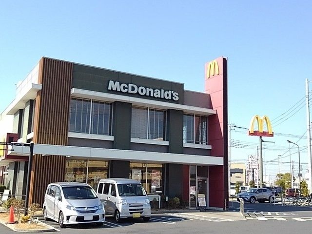 飲食店　マクドナルド三郷中央店（飲食店）まで750m