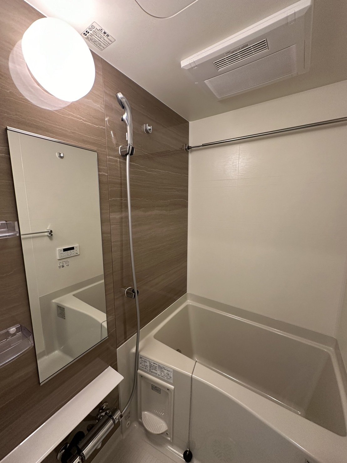 バス・シャワールーム