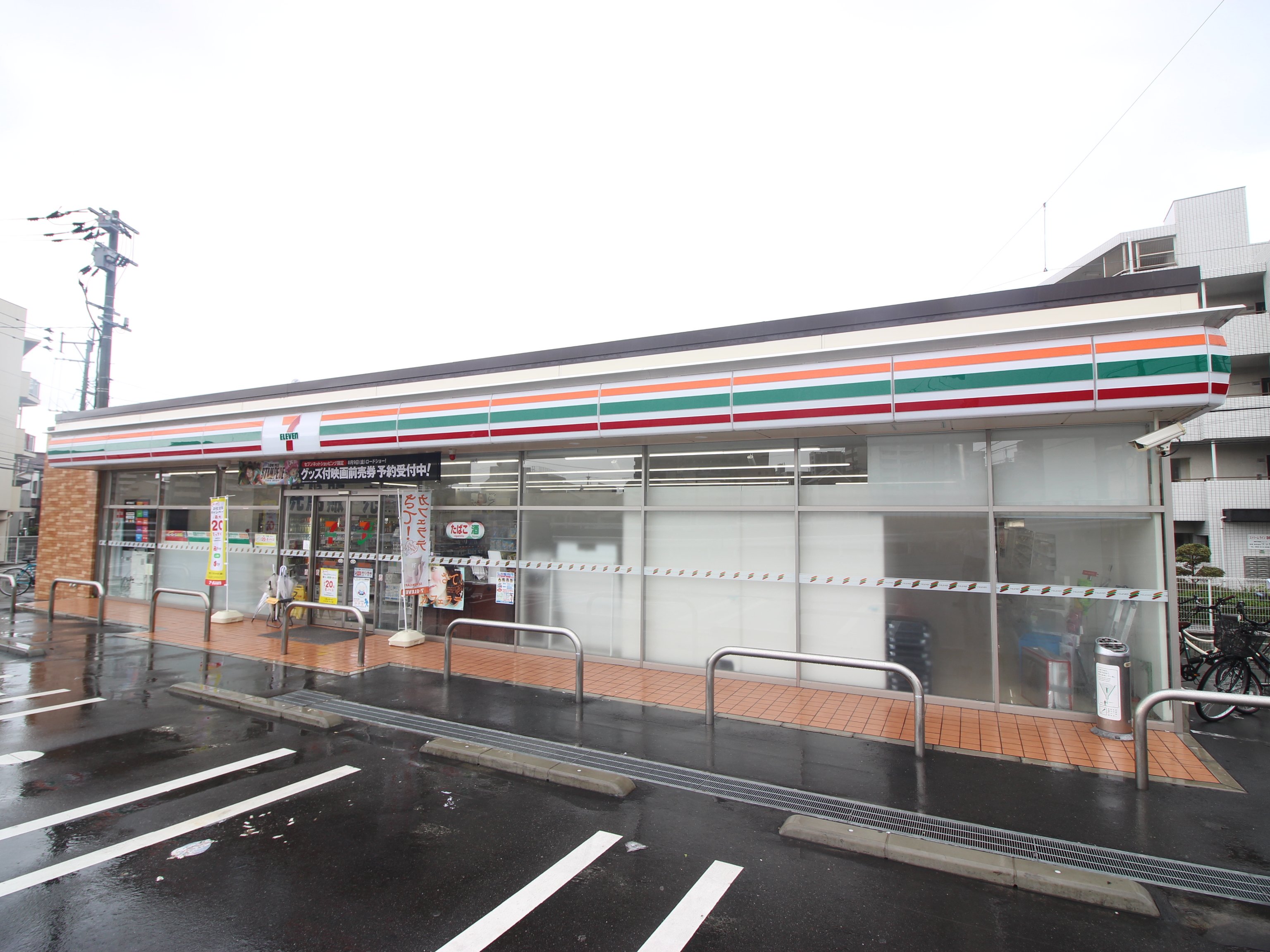 コンビニ　セブンイレブン福岡原田2丁目店（コンビニ）まで284m