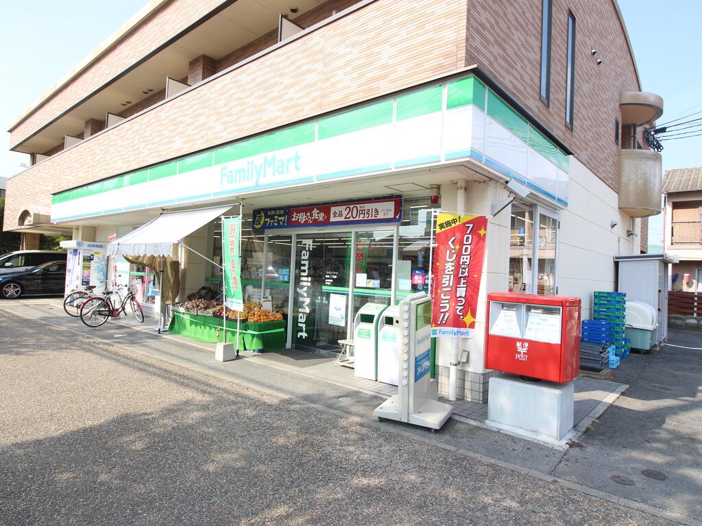 コンビニ　ファミリーマート原田二丁目店（コンビニ）まで296m