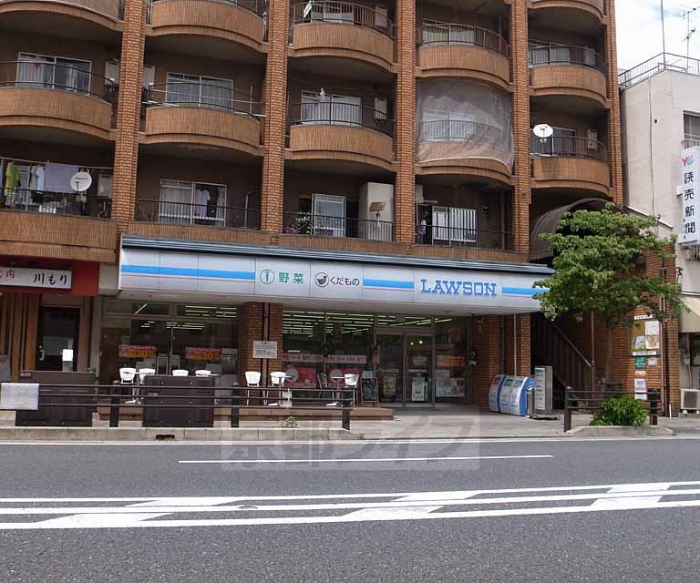 コンビニ　ローソン東山三条店（コンビニ）まで95m