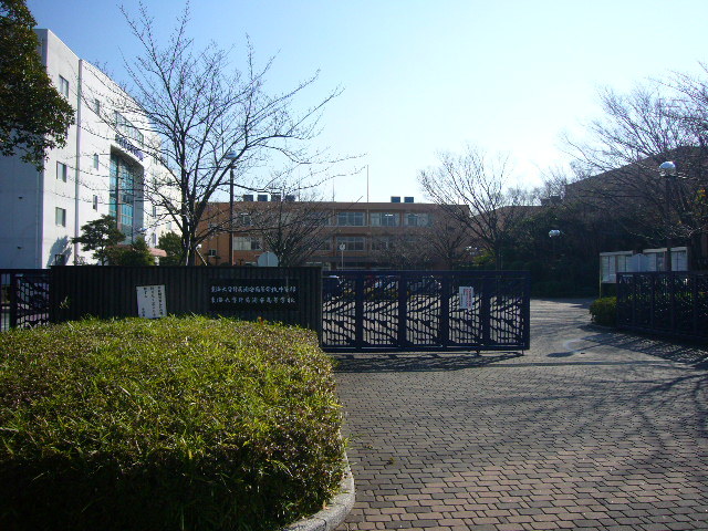 中学校　私立東海大学付属浦安高校中等部（中学校）まで465m