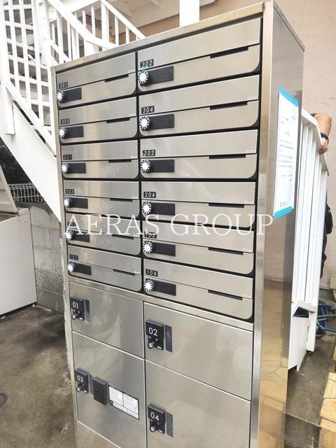 その他共有部分