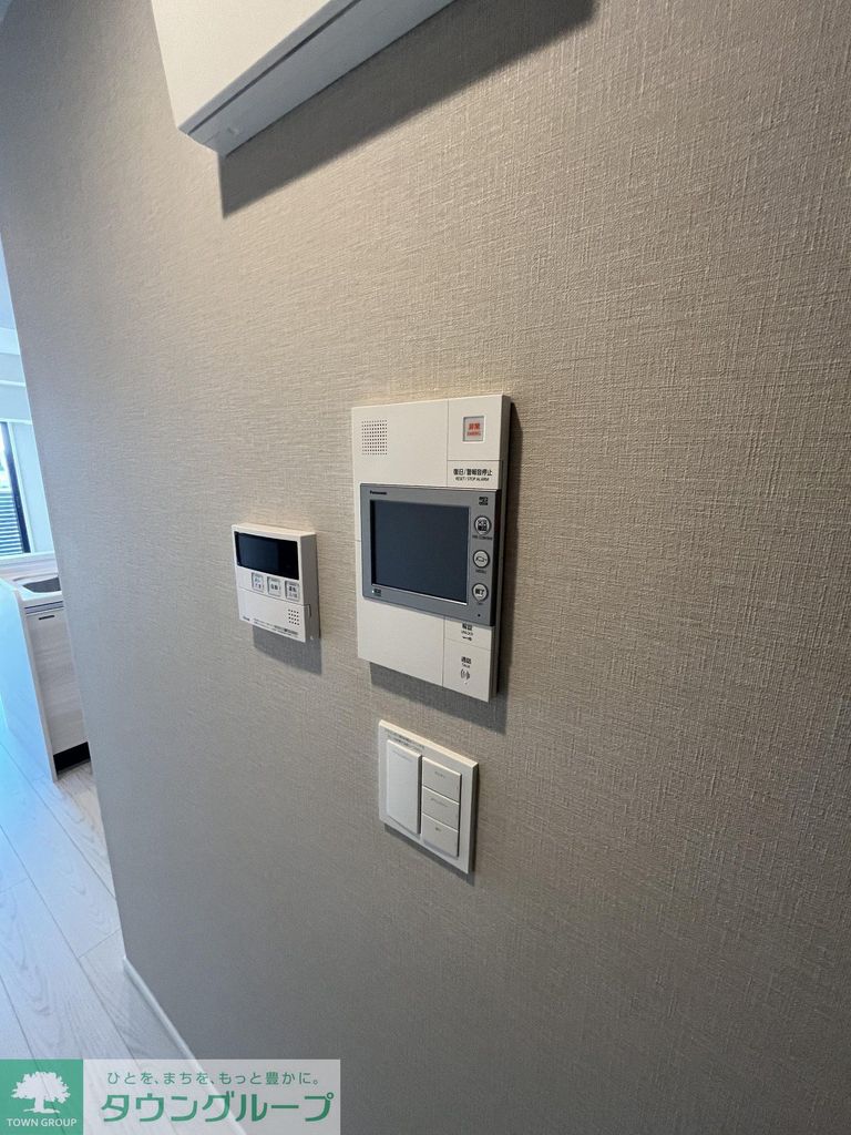 セキュリティ　別部屋参照